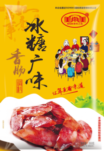 冰糖广味香肠调料